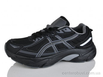 Кроссовки Moli