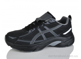 Кроссовки Moli