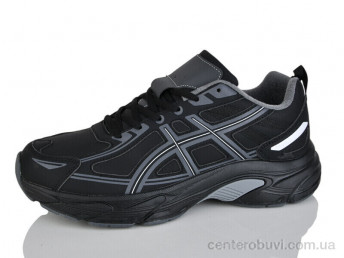 Кроссовки Moli