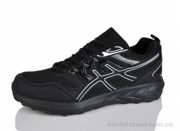 Кроссовки Moli