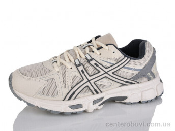 Кроссовки Moli