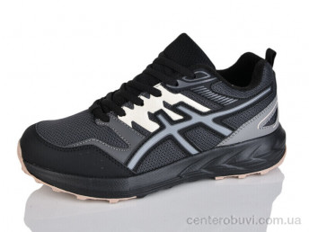 Кроссовки Moli