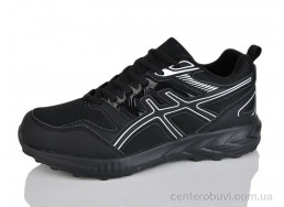 Кроссовки Moli