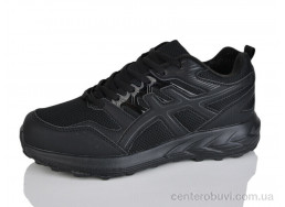 Кроссовки Moli