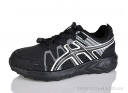 Кроссовки Moli