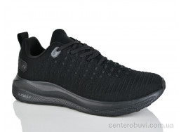 Кроссовки KMB Bry ant