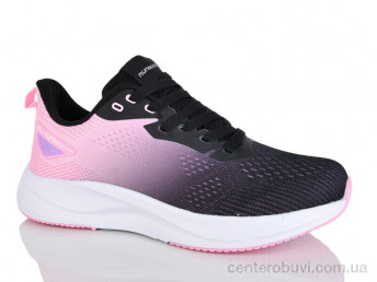 Кроссовки KMB Bry ant