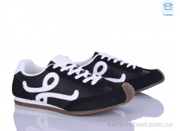 Кроссовки Happy