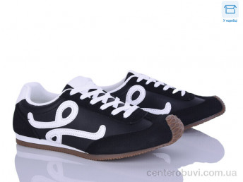 Кроссовки Happy