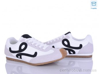 Кроссовки Happy