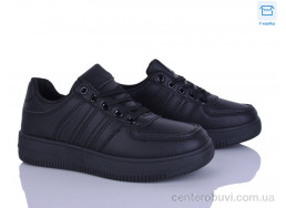 Кроссовки Happy