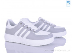 Кроссовки Happy