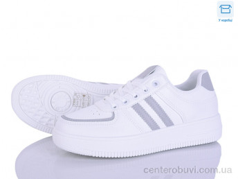 Кроссовки Happy