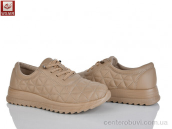 Кроссовки WSMR