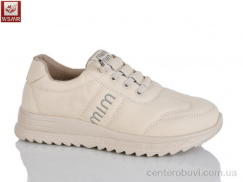 Кроссовки WSMR