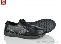 Кроссовки WSMR