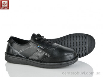 Кроссовки WSMR