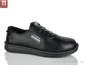 Кроссовки WSMR