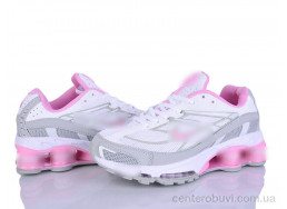 Кроссовки Dan Marest