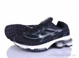 Кроссовки Dan Marest