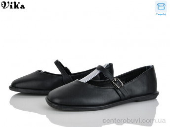 Балетки Vika