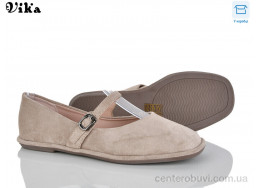 Балетки Vika