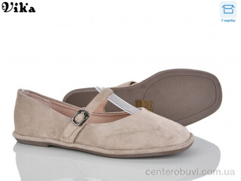 Балетки Vika