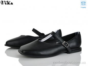 Балетки Vika
