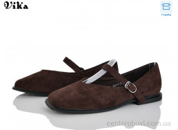 Балетки Vika