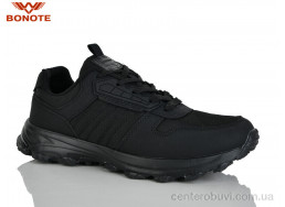 Кроссовки Bonote