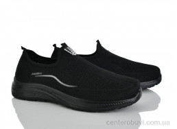 Кроссовки Xifa