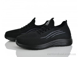 Кроссовки Xifa