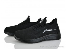 Кроссовки Xifa