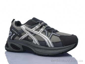 Кроссовки Xifa