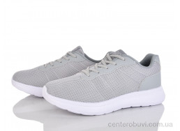 Кроссовки LQD