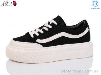 Кроссовки Aba