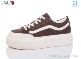 Кроссовки Aba