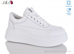 Кроссовки Aba