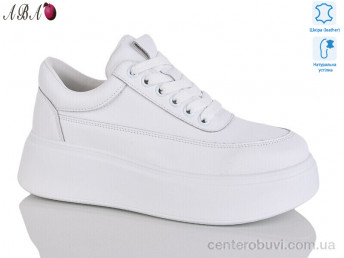 Кроссовки Aba