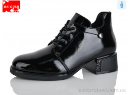 Ботинки Maiguan