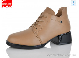 Ботинки Maiguan