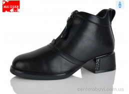 Ботинки Maiguan