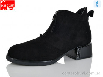 Ботинки Maiguan
