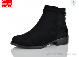 Ботинки Maiguan