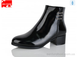 Ботинки Maiguan