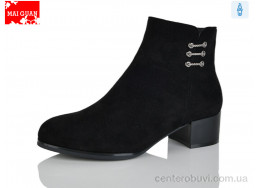 Ботинки Maiguan