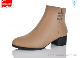 Ботинки Maiguan