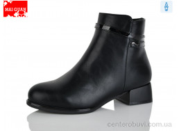 Ботинки Maiguan