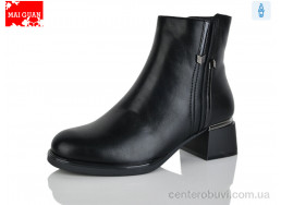 Ботинки Maiguan