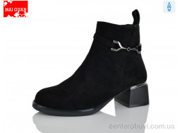 Ботинки Maiguan